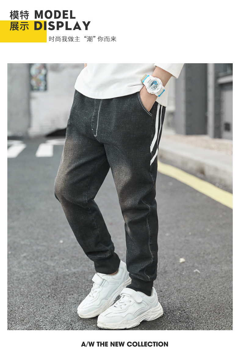 儿童装休闲牛仔裤春秋新款10-12岁小男孩