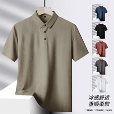 夏季新款无痕短袖Polo衫冰丝锦氨T恤HS1168-P38，男装T恤，星座1206（原A206）