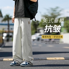 休闲百搭长裤时尚布标设计直筒冰感舒适K331特批3059.9，男装休闲裤，星座718-1