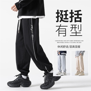 休闲裤男款春秋潮牌宽松束脚裤子男时尚帅气青少年长裤K526-P43图片