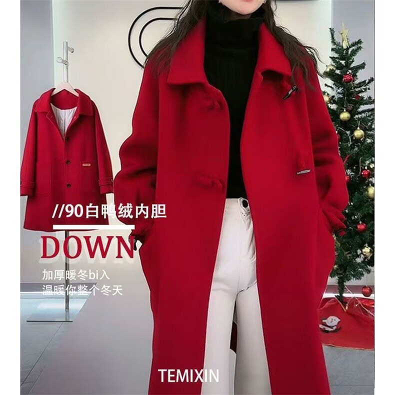 2024新款冬装白鸭绒中长款外套羽绒内胆可拆卸毛呢大衣女冬季,男装毛呢大衣,红依娜