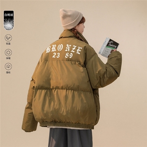 白鸭绒22冬季新款潮字母印花百搭立领羽绒服YR215P195控258图片