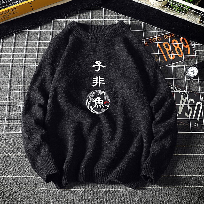 M19070-P45加绒款-P65加厚加绒毛衣男大码毛线衣男针织衫男线衫,男装针织衫/毛衣,电商A040A
