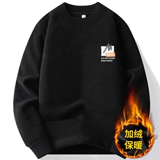7138黑色