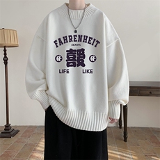 半高领毛衣男士大码针织衫男毛线衣男M18256-P45加绒款-P65，男装针织衫/毛衣，电商A040