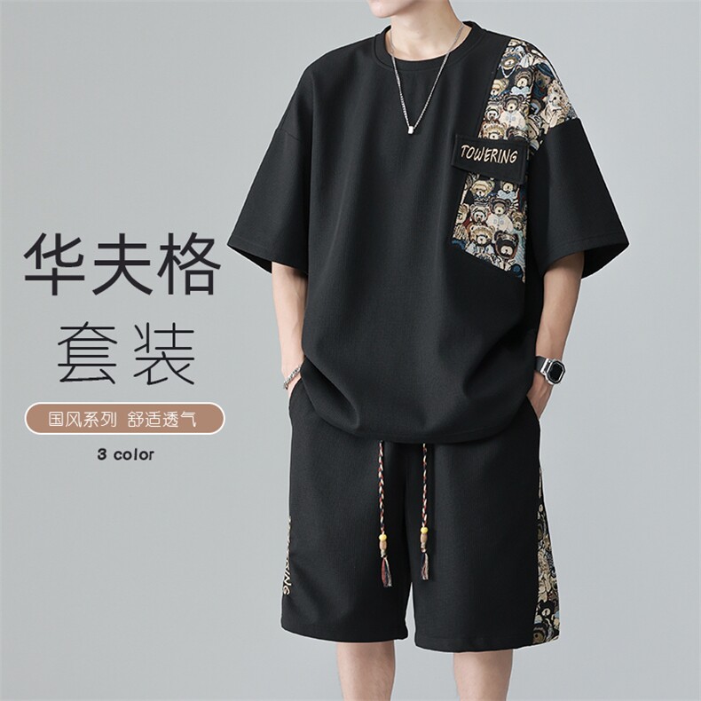 特P35无差价华夫格大码短袖T恤短裤风复古休闲两件套装TZ054图片