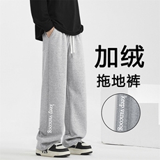 休闲长裤男士秋冬季加绒直筒宽松卫裤WK92-1常规特批28加绒特批33，男装休闲裤，星座718-1