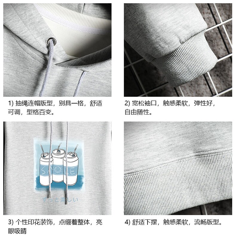 WY2148-P35加绒款-P40纯连帽卫衣男大码运动帽衫宽松薄网格,男装卫衣,电商A040A