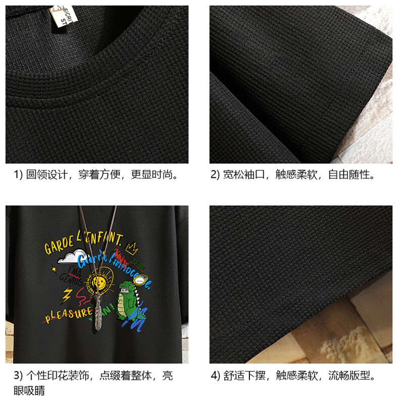 HT73219-P22华夫格t恤男短袖男大码五分袖砖墙,男装T恤,电商A040A