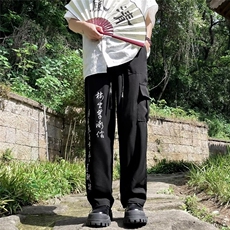 男新款青少年时尚休闲裤K2828P38，男装休闲裤，星座1116-2
