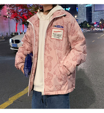 粉红色
