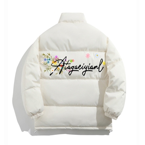 2025 印花棉衣棉服小牛津覆膜三防面料棉袄面包服 1602W-P50图片