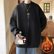 黑色加绒款