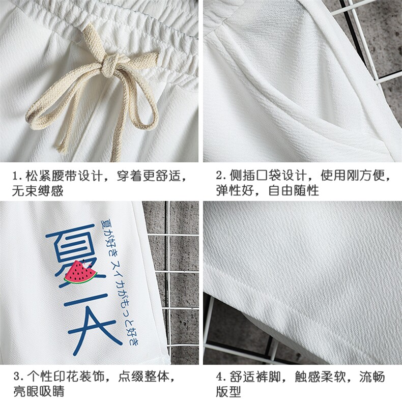 MK37192-P15冰丝短裤男士大码宽松休闲五分裤男运动中裤网格,男装休闲裤,电商A040A