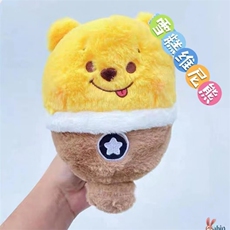 乐达毛绒玩具厂 雪糕尼尼熊十个