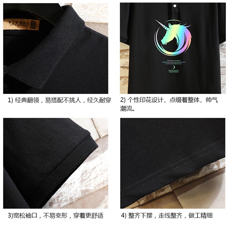PL57138-P35翻领短袖polo衫男大码胖子半袖t恤男有领保罗衫,男装Polo衫,电商A040A