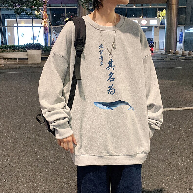 S6261-P28秋季圆领卫衣男大码韩版宽松长袖外套,男装卫衣,电商A040