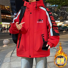 加绒加厚连帽夹克男秋冬时尚潮流加厚棉衣男外套L8658-P87，男装夹克，星座310B-3