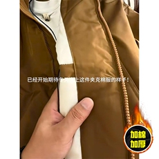 棉衣5W件现货冬季美拉德立领飞行夹克廓形高街棒球服加棉加厚外套，男装夹克，电商A486