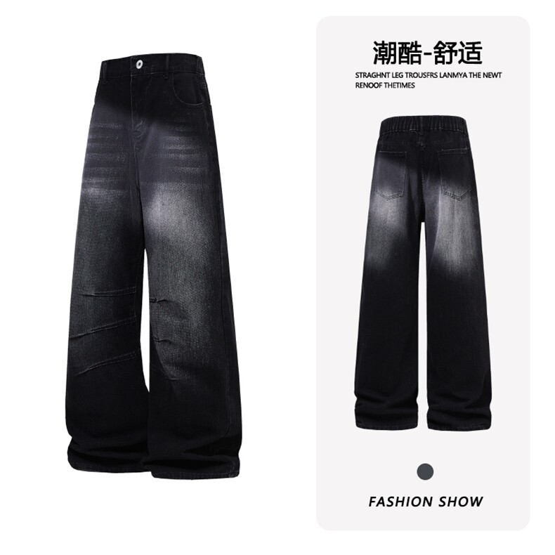 B221美式ins高街暗黑宽松直筒竹节纹工装牛仔裤LK26629-特P48控88,男装牛仔裤,电商B221