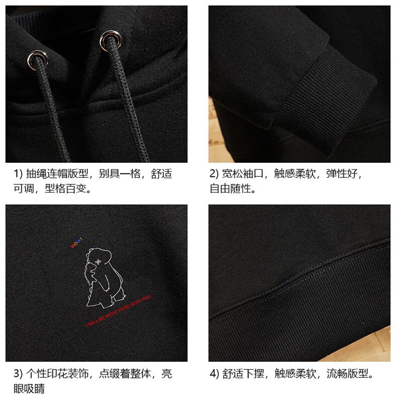 WY2140-P40加绒P45纯连帽卫衣男大码运动帽衫宽松薄外套,男装卫衣,电商A040A