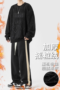 新款男百搭设计感摇粒绒日系无影墙套装VE2016+CK2316-P90控138图片