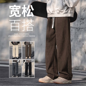 2025年秋冬新款港风灯芯绒裤子男裤直筒休闲裤宽松百搭男961-P43图片
