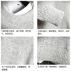 加厚加绒毛衣男大码毛线衣男针织衫M19302-P45加绒款-P65网格，男装针织衫/毛衣，电商A040A