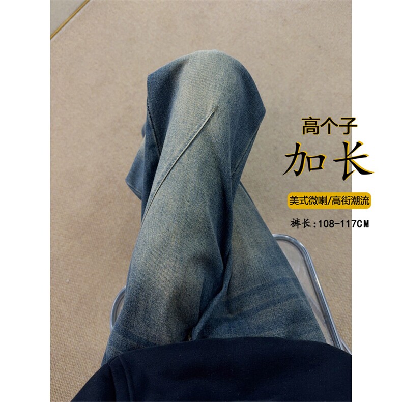 B221 美式ins高街高个子加长版牛仔裤 LK24422-特批P50 控88图片