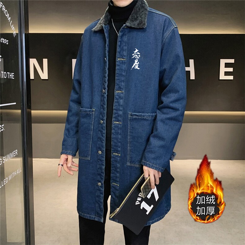 FY5009J-P98M-5XL控138加绒羊羔绒白底长款牛仔风衣大码网格，男装风衣，星座103A