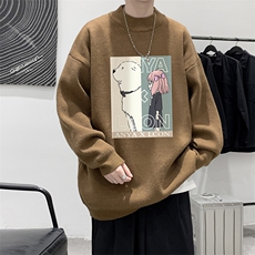 棕色
