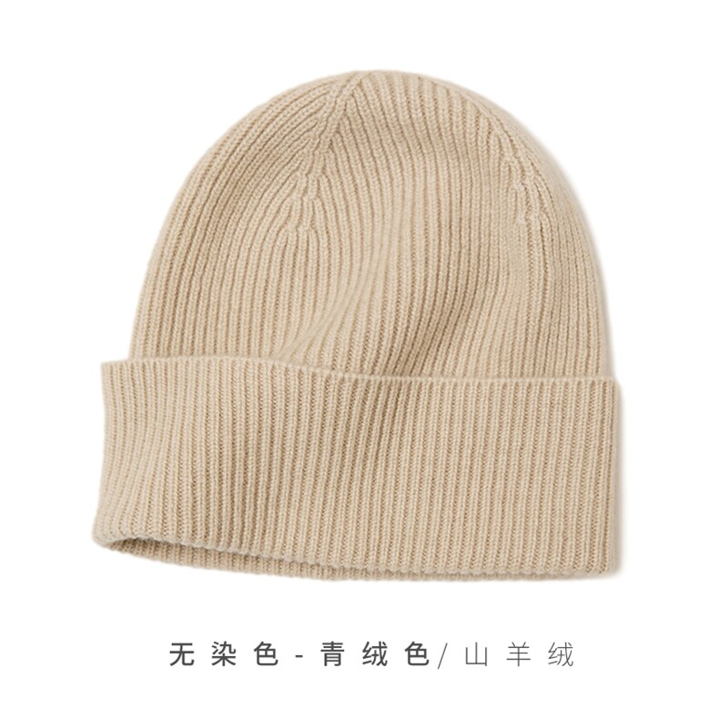时尚百搭纯黑色山羊绒针织帽子保暖舒适冬季必备,饰品帽子,远腾羊绒