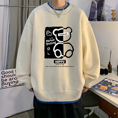 杏色