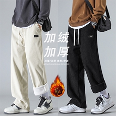 直筒卫裤男士秋冬季阔腿加绒加厚休闲裤子1088特批37加绒特批45，男装休闲裤，星座718-1