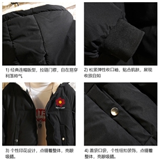 加厚加绒连帽衣男大码服男面包服男砖墙MY16257-P100，男装棉衣，电商A040A