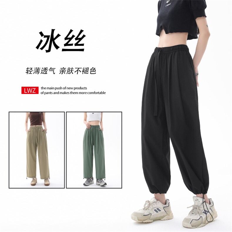 裤子夏季薄款休闲长裤潮牌速干款运动裤冰丝裤6012特批32,男装休闲裤,星座718-1