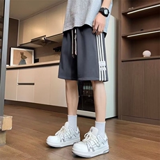 新款2025夏季男女潮流休闲百搭五分短裤针织拼色短裤宽松，男装牛仔裤，星座516A