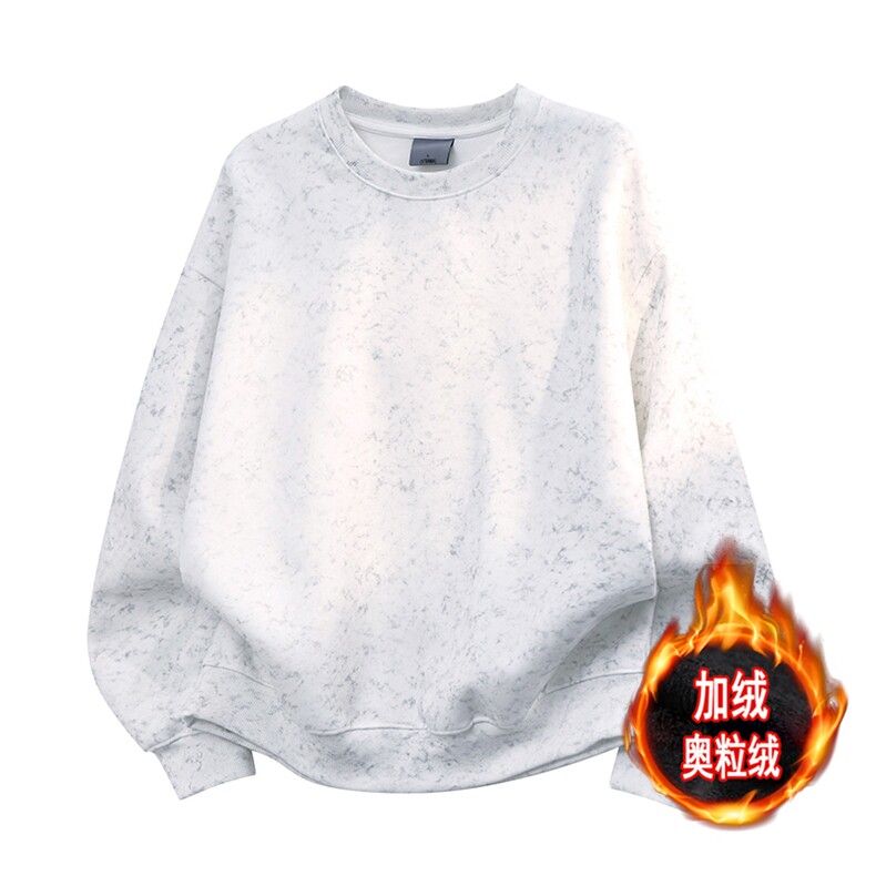 圆领加绒奥粒绒重磅无帽绳500克水洗扎染卫衣外套男 RH5309JR-P51图片