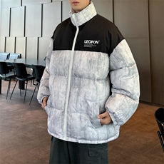米白色