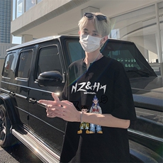 哪吒抖音直播得物痞帅肌理感V领短袖T7526P26控39，男装T恤，电商C408(原B339-1)