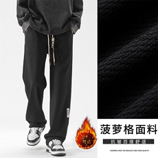 新款加绒加厚宽松直筒阔腿男生休闲长裤K933特批32加绒特批42，男装休闲裤，星座718-1