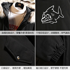 MM48041-P130冬季大毛领衣男士大码加厚袄男服砖墙挂拍，男装棉衣，电商A040A