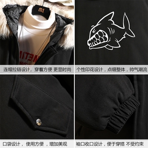 MM48041-P130 冬季大毛领衣男士大码加厚袄男服 砖墙挂拍图片