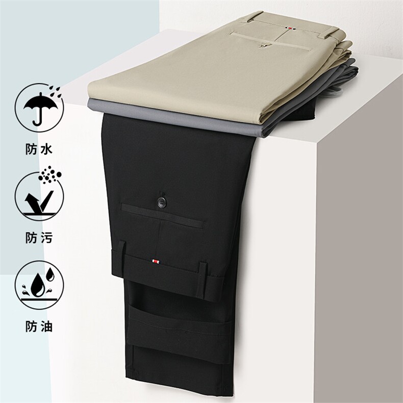 【抖音】夏季三防冰丝微弹力面料直筒裤休闲西裤K1022-29元,男装西裤,星座1706