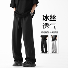 夏季新款潮流垂感拉链设计休闲宽松冰丝裤B315-K24154-特P35控68，男装休闲裤，电商B315