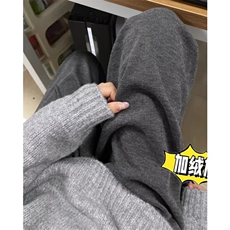 糯米裤女款秋冬新款适合胖的裤子宽松美拉德阔腿休闲裤KC3120，男装休闲裤，星座1116A（原606A-3）