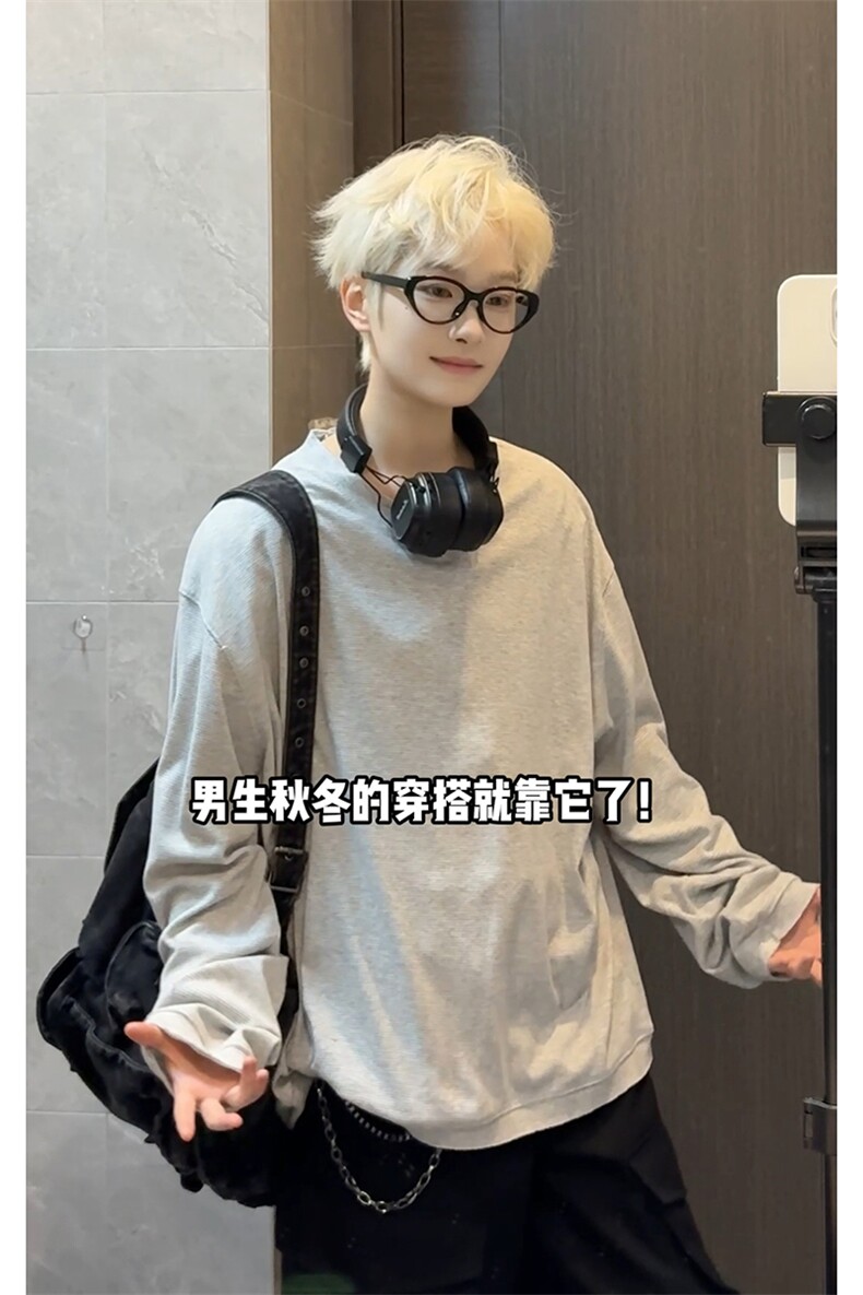 韩版ins潮简约百搭圆领上衣慵懒风细纹长袖T恤HY898TP28控49,男装T恤,电商A102B