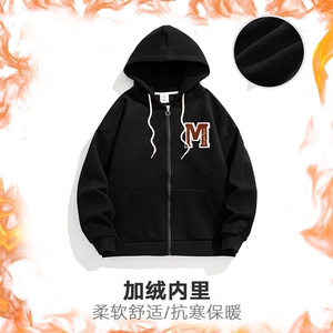 新款男百搭设计感连帽情侣纯色白底平铺针织外套WT3417-P55控88图片