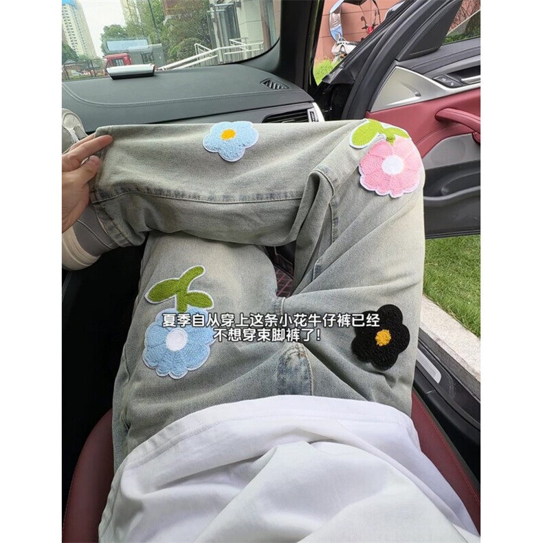 美式高街花朵刺绣微喇牛仔裤宽松直筒休闲水洗设计感长裤NKK10P55,男装牛仔裤,电商D256