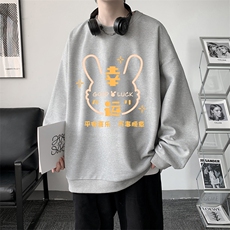 灰色